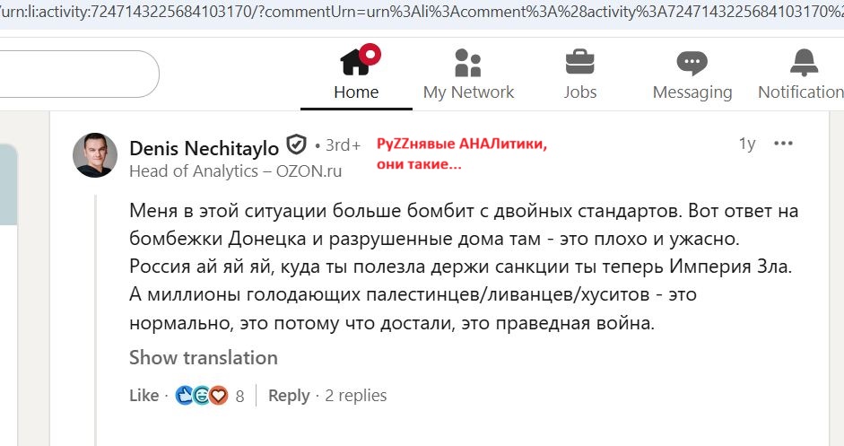 Nechitaylo_Denis_001__SoR_021__-Linkedin.jpg Nechitaylo_Denis_001__SoR_021__-Linkedin.jpg